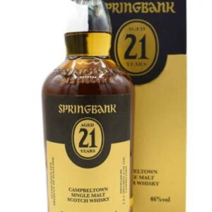 Alternative view of Springbank 21 Maritime Campbeltown Malt | Rare Hand-Malted Legend