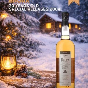 Alternative view of Brora 30 Release Year Old 2017 | Rare Highland Ghost Distillery