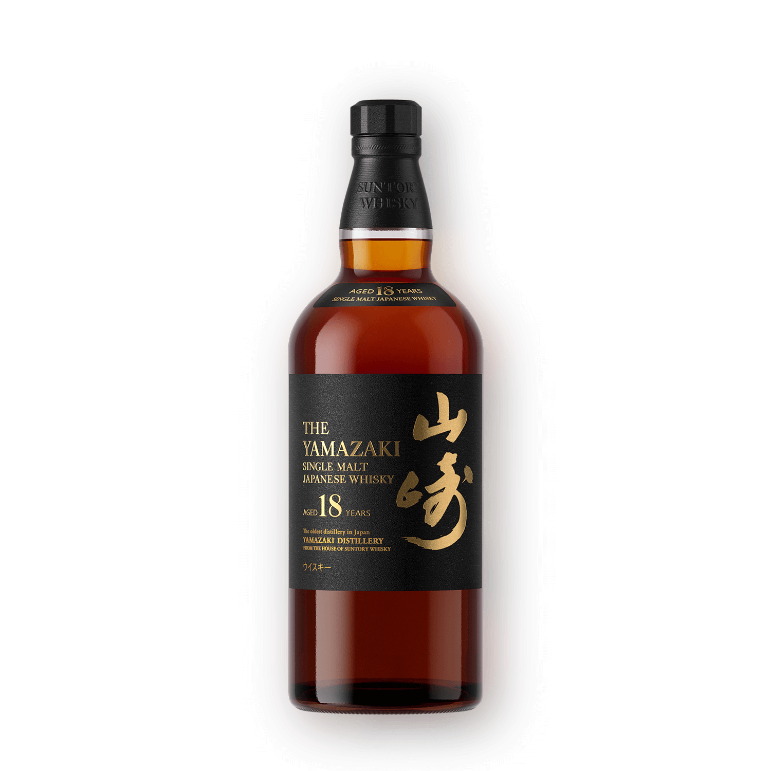 Yamazaki 18 Malt Japanese Whisky masterpiece bottle design showcasing its elegant classic glass silhouette featuring bold gold calligraphic typography on the dark cream label resting alongside its premium black and gold presentation box.